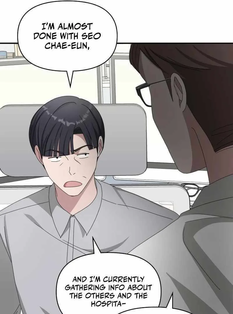 Daetteum Chakgakdanghaetda Goemul Cheonjaebaeuro Chapter 46 page 15 - 
