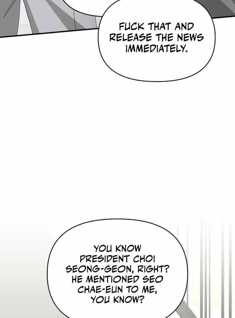 Daetteum Chakgakdanghaetda Goemul Cheonjaebaeuro Chapter 46 page 16 - 