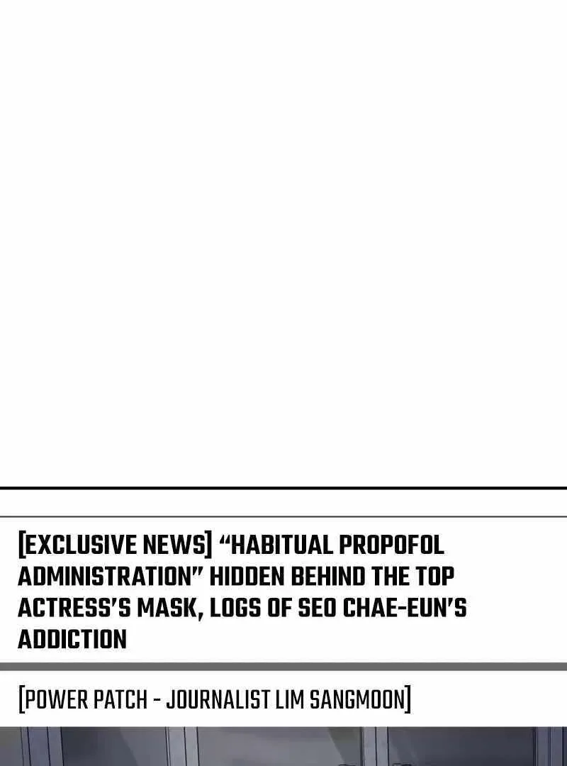 Daetteum Chakgakdanghaetda Goemul Cheonjaebaeuro Chapter 46 page 33 - 