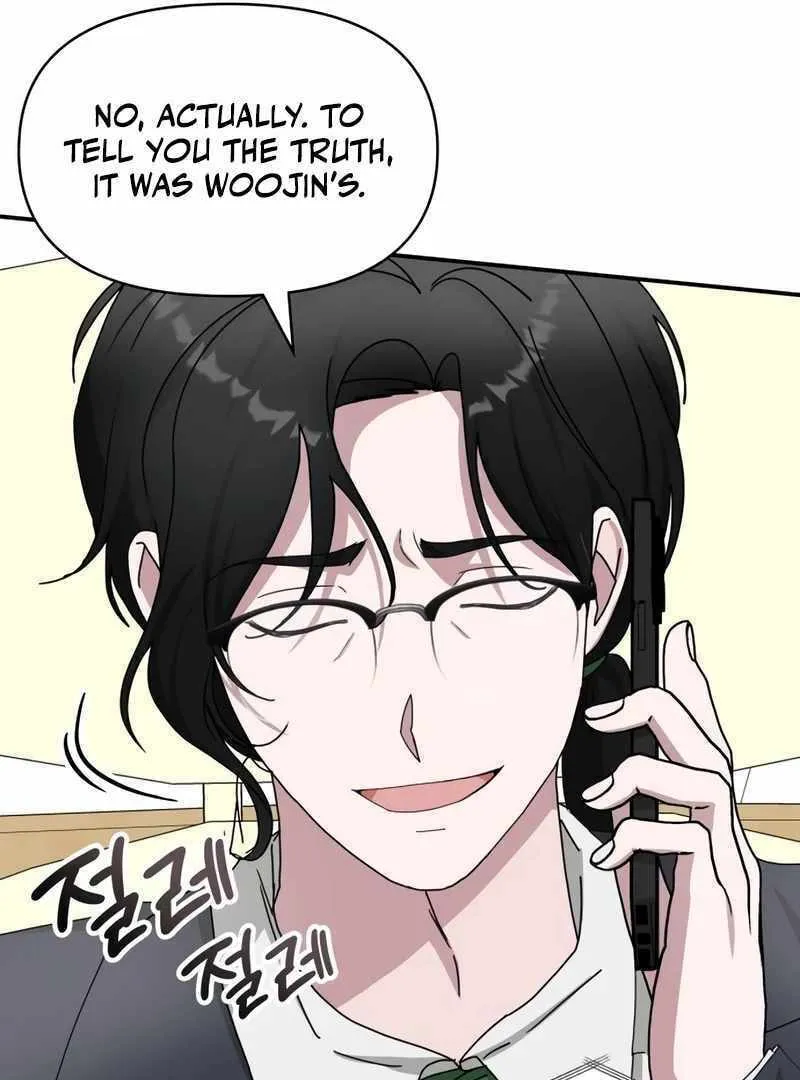 Daetteum Chakgakdanghaetda Goemul Cheonjaebaeuro Chapter 46 page 41 - 