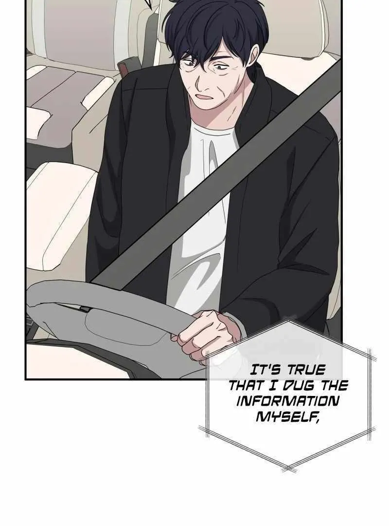 Daetteum Chakgakdanghaetda Goemul Cheonjaebaeuro Chapter 46 page 43 - 