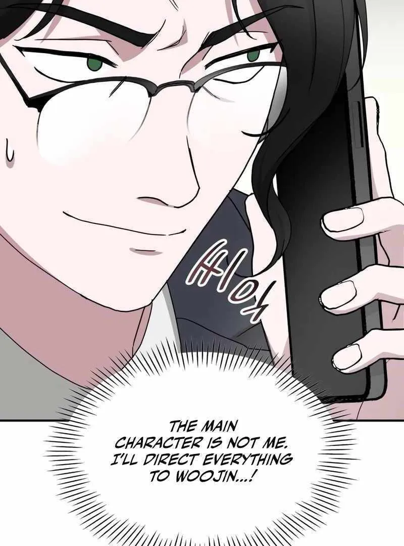 Daetteum Chakgakdanghaetda Goemul Cheonjaebaeuro Chapter 46 page 48 - 