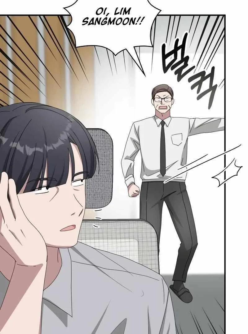 Daetteum Chakgakdanghaetda Goemul Cheonjaebaeuro Chapter 46 page 6 - 