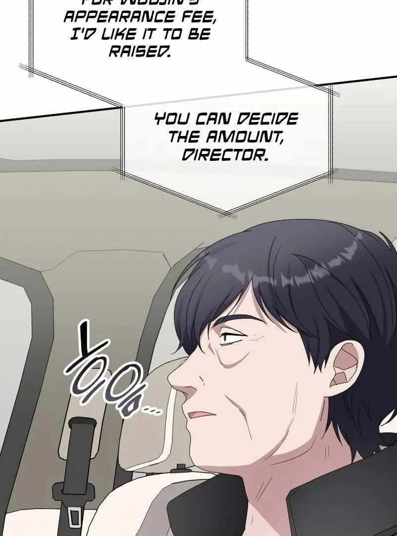 Daetteum Chakgakdanghaetda Goemul Cheonjaebaeuro Chapter 46 page 68 - 