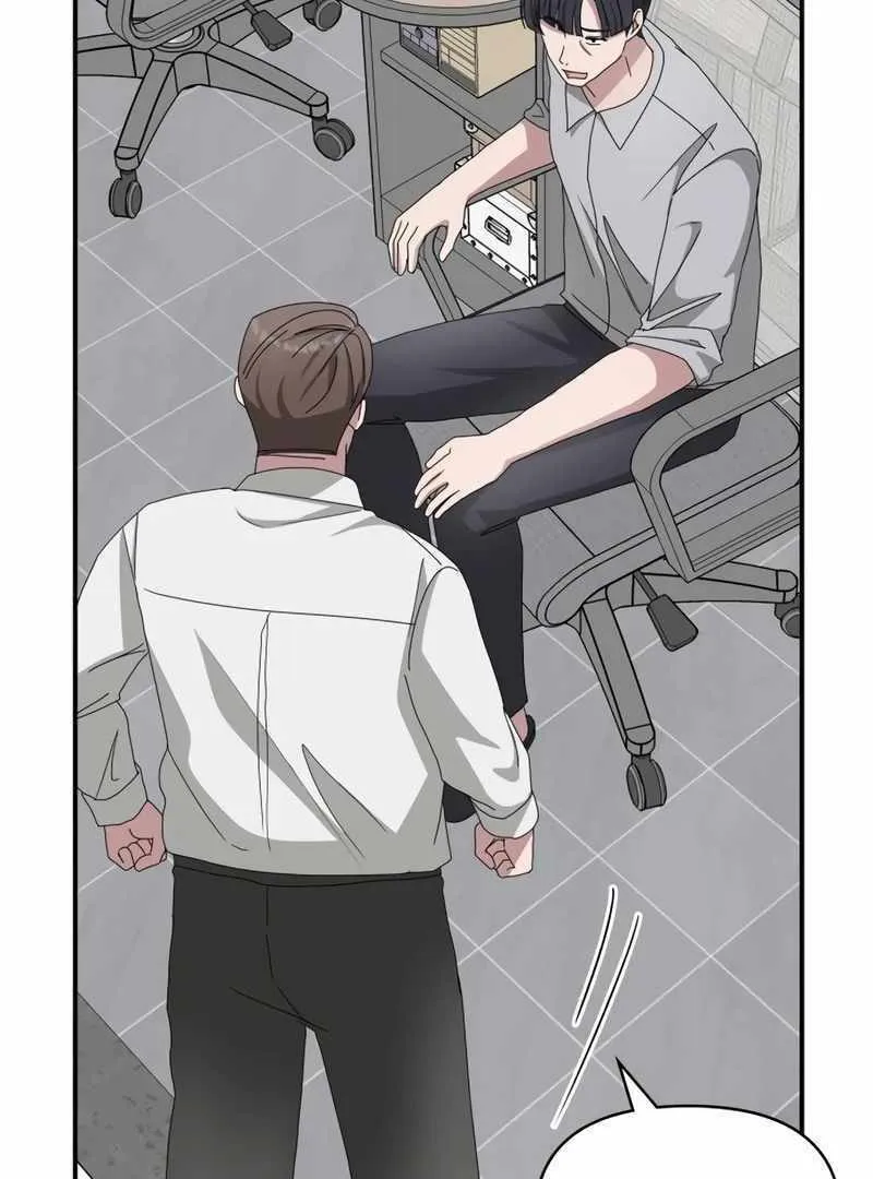 Daetteum Chakgakdanghaetda Goemul Cheonjaebaeuro Chapter 46 page 8 - 