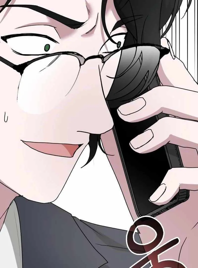 Daetteum Chakgakdanghaetda Goemul Cheonjaebaeuro Chapter 46 page 71 - 