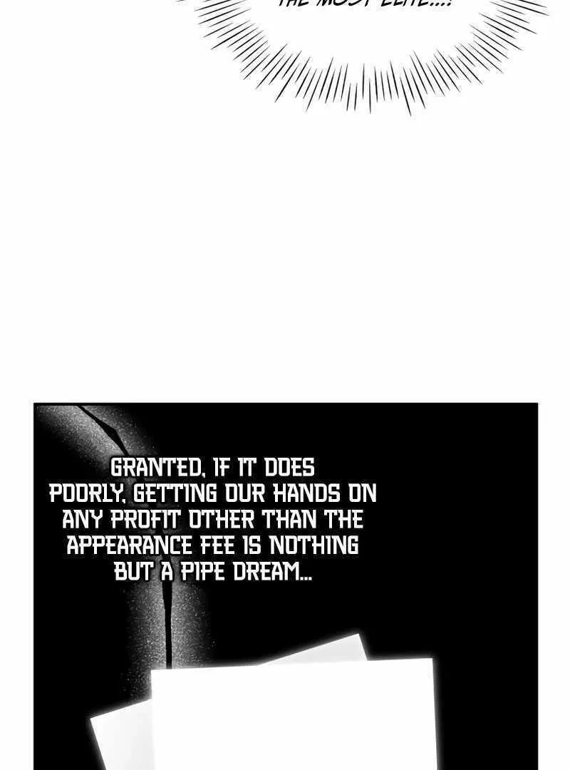 Daetteum Chakgakdanghaetda Goemul Cheonjaebaeuro Chapter 46 page 76 - 