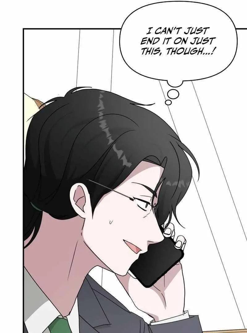 Daetteum Chakgakdanghaetda Goemul Cheonjaebaeuro Chapter 46 page 79 - 