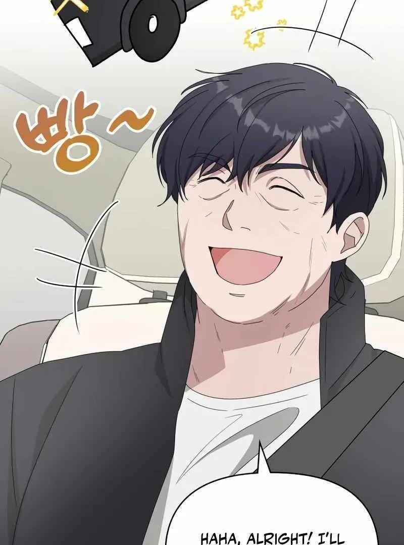 Daetteum Chakgakdanghaetda Goemul Cheonjaebaeuro Chapter 46 page 82 - 