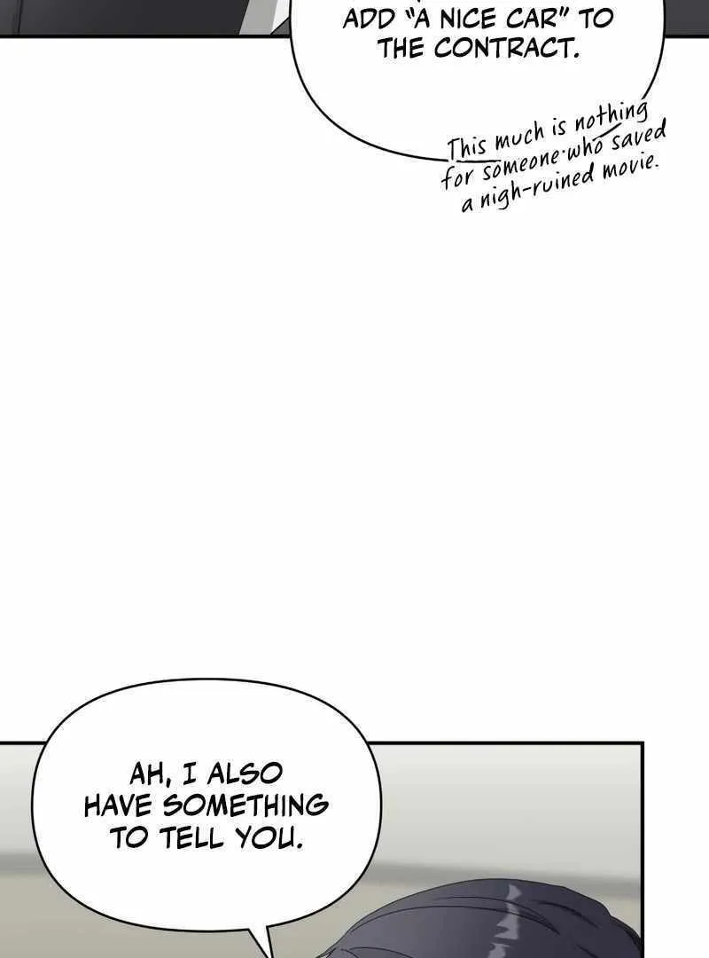 Daetteum Chakgakdanghaetda Goemul Cheonjaebaeuro Chapter 46 page 83 - 