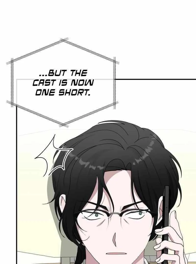 Daetteum Chakgakdanghaetda Goemul Cheonjaebaeuro Chapter 46 page 88 - 