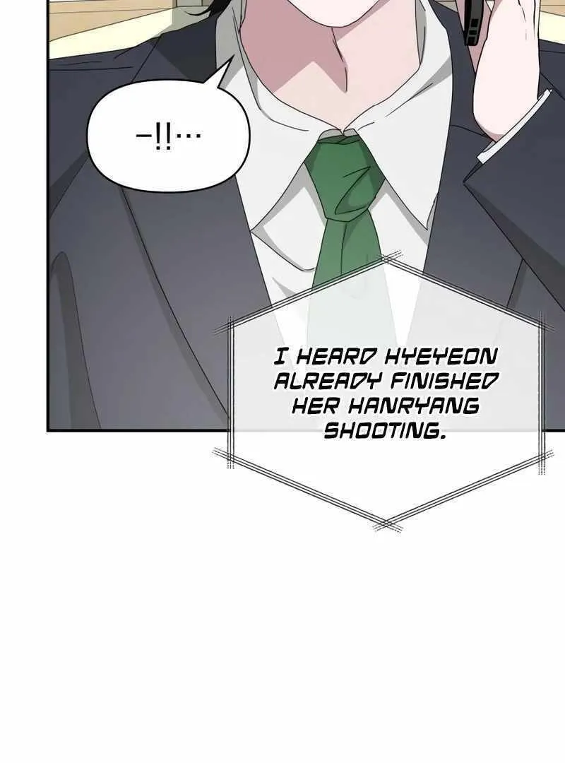 Daetteum Chakgakdanghaetda Goemul Cheonjaebaeuro Chapter 46 page 89 - 