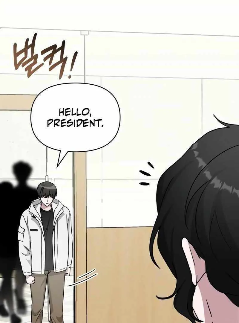 Daetteum Chakgakdanghaetda Goemul Cheonjaebaeuro Chapter 46 page 95 - 