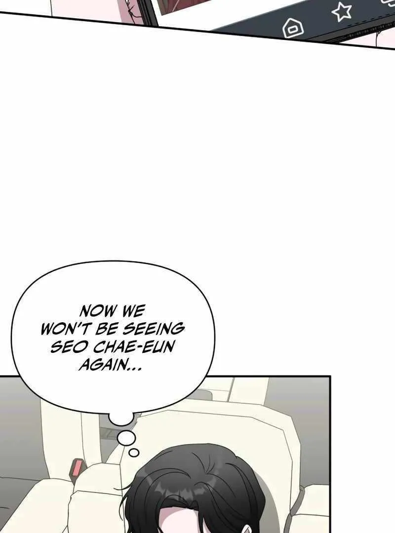 Daetteum Chakgakdanghaetda Goemul Cheonjaebaeuro Chapter 47 page 11 - 