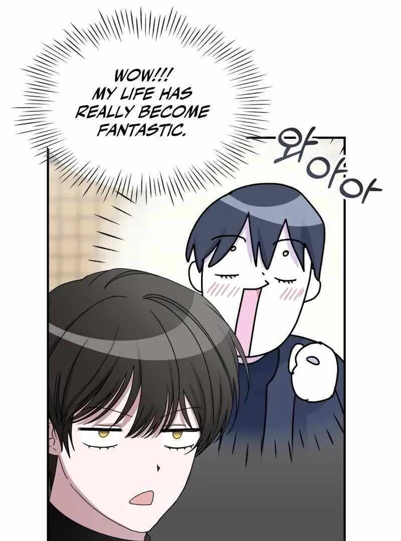 Daetteum Chakgakdanghaetda Goemul Cheonjaebaeuro Chapter 47 page 102 - 