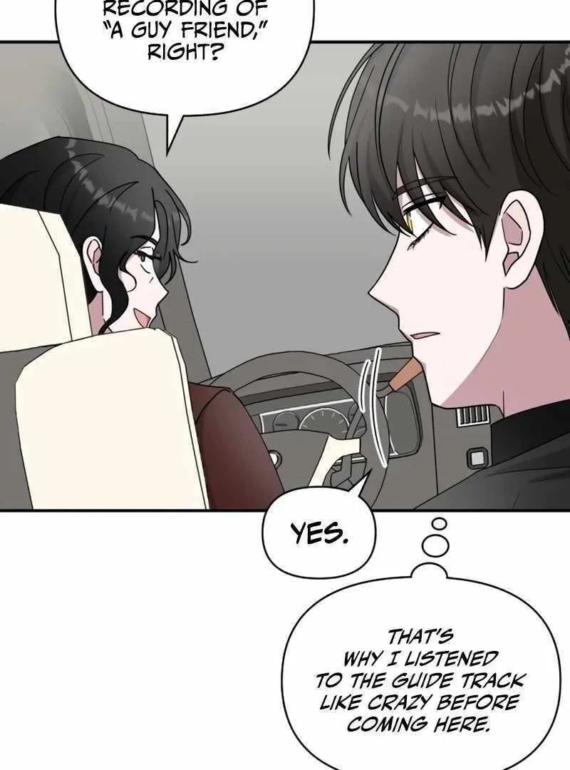 Daetteum Chakgakdanghaetda Goemul Cheonjaebaeuro Chapter 47 page 19 - 