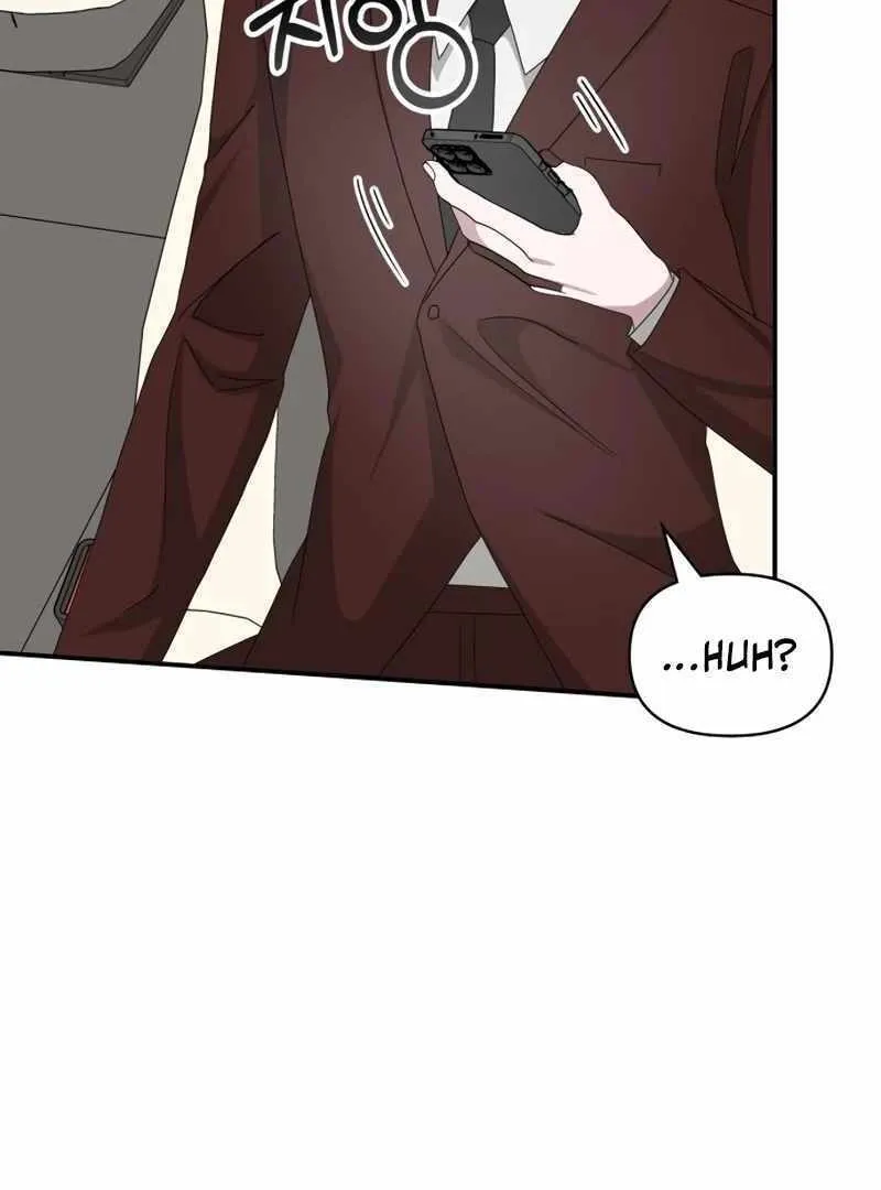 Daetteum Chakgakdanghaetda Goemul Cheonjaebaeuro Chapter 47 page 21 - 