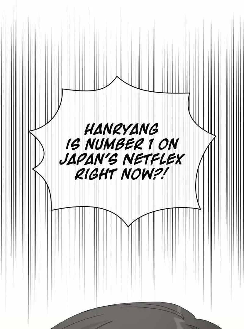 Daetteum Chakgakdanghaetda Goemul Cheonjaebaeuro Chapter 47 page 25 - 