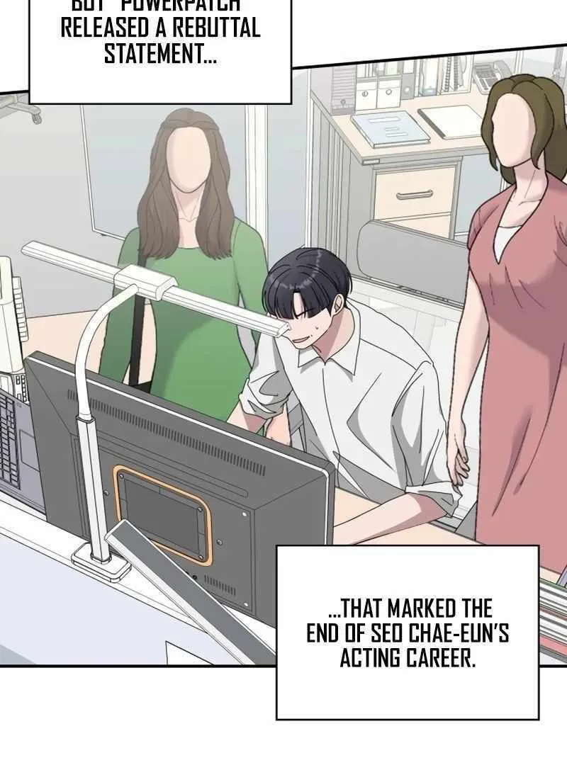 Daetteum Chakgakdanghaetda Goemul Cheonjaebaeuro Chapter 47 page 4 - 
