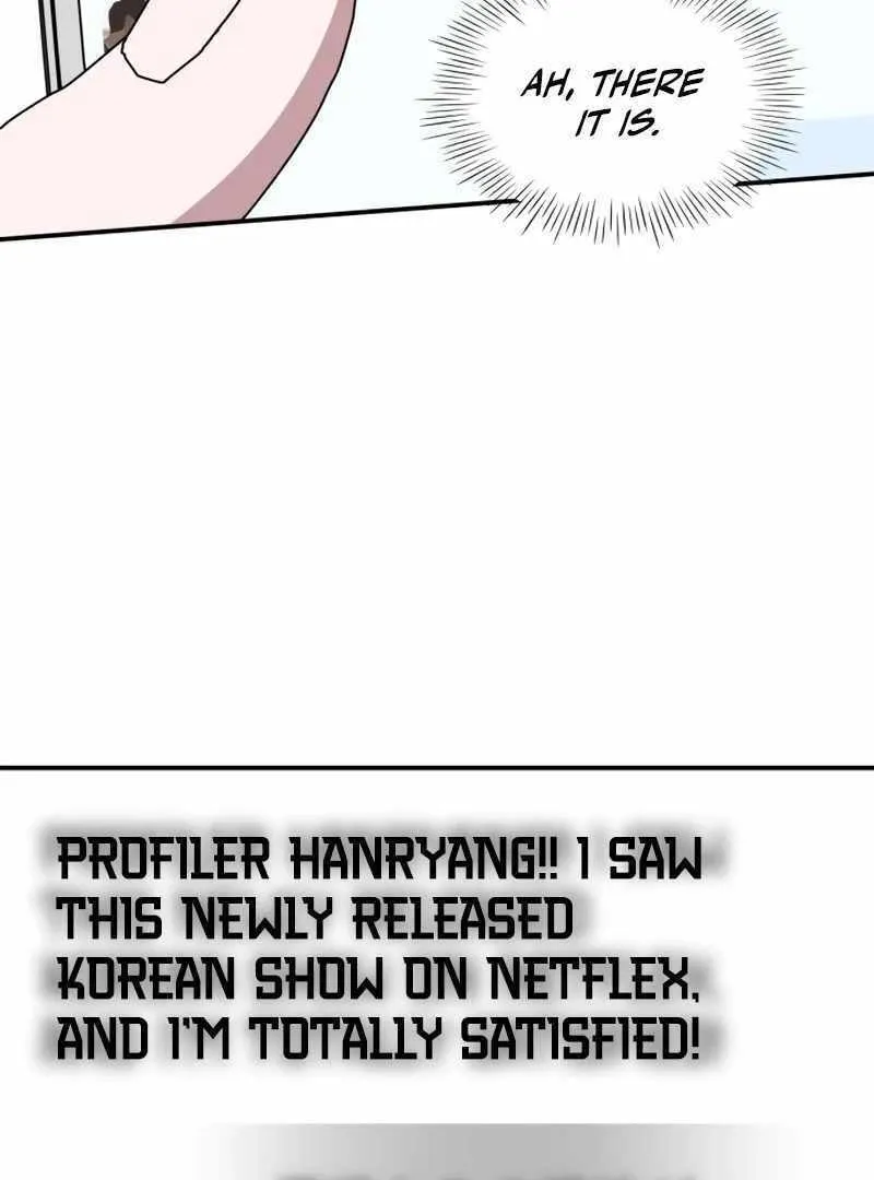 Daetteum Chakgakdanghaetda Goemul Cheonjaebaeuro Chapter 47 page 33 - 