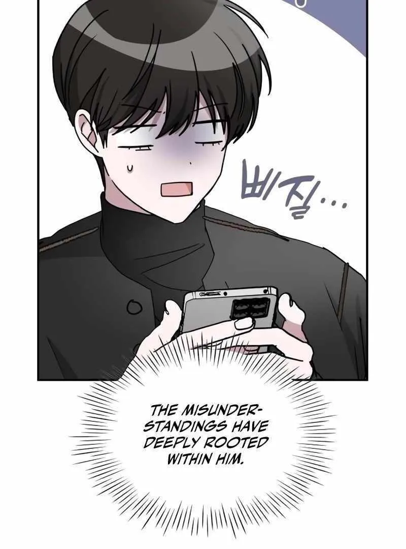 Daetteum Chakgakdanghaetda Goemul Cheonjaebaeuro Chapter 47 page 44 - 