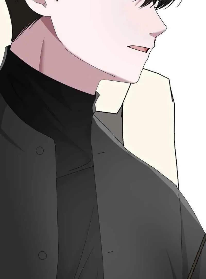 Daetteum Chakgakdanghaetda Goemul Cheonjaebaeuro Chapter 47 page 48 - 