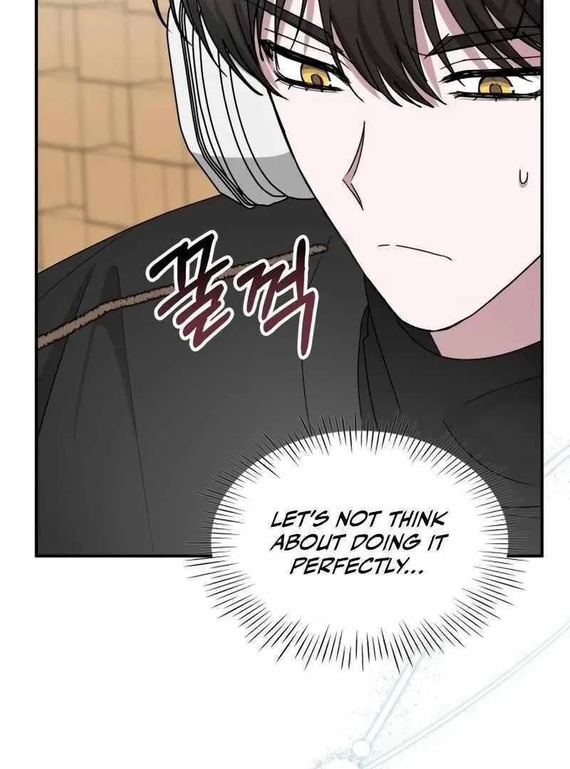 Daetteum Chakgakdanghaetda Goemul Cheonjaebaeuro Chapter 47 page 61 - 