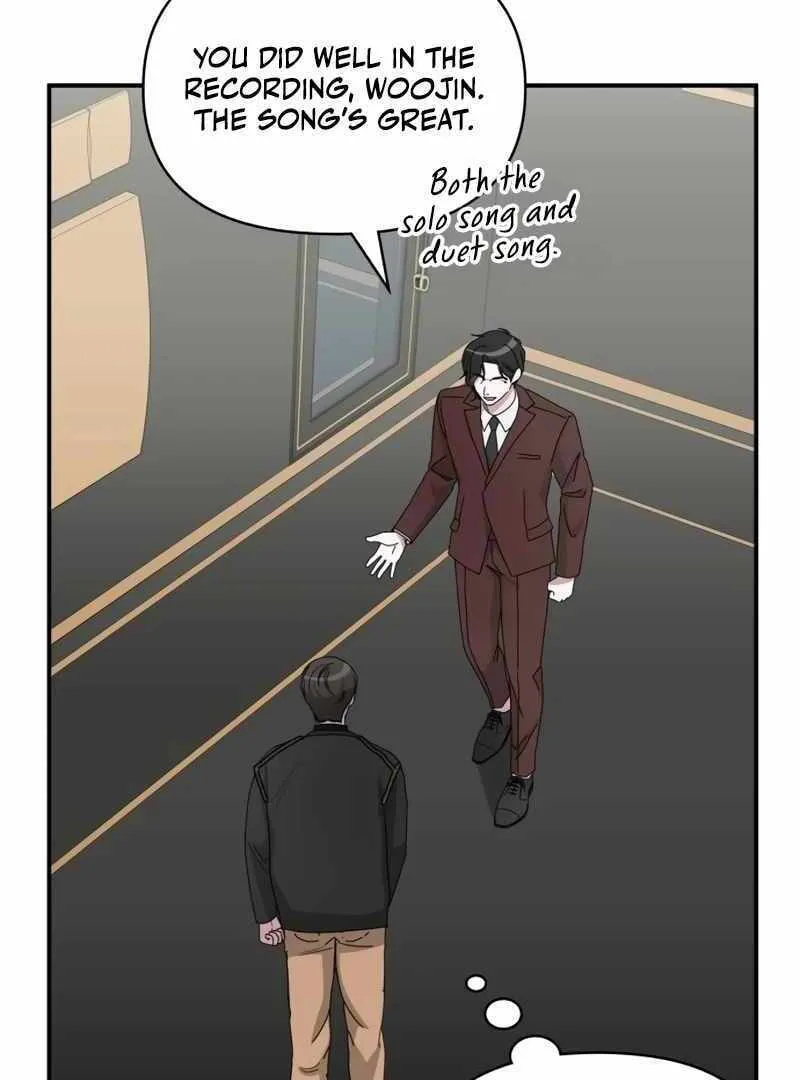 Daetteum Chakgakdanghaetda Goemul Cheonjaebaeuro Chapter 47 page 73 - 