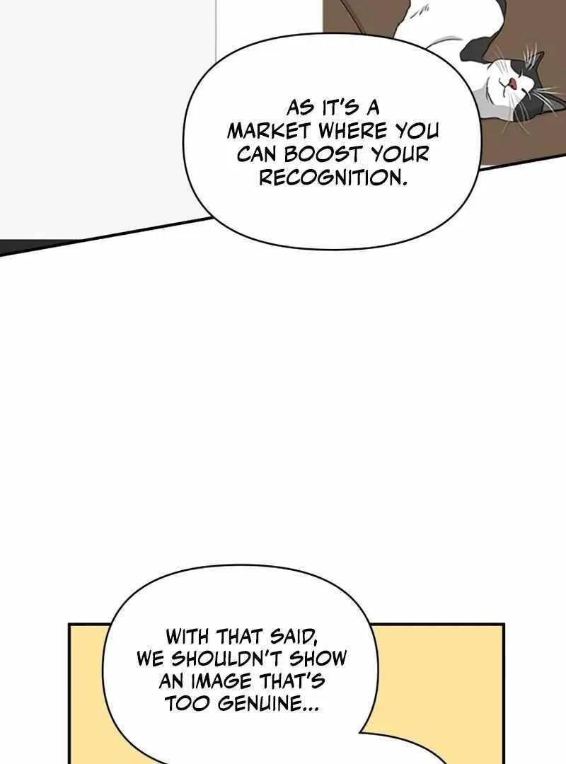 Daetteum Chakgakdanghaetda Goemul Cheonjaebaeuro Chapter 47 page 77 - 