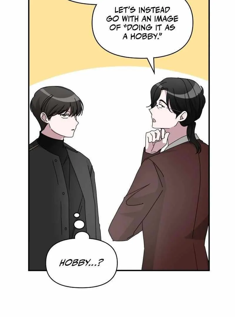 Daetteum Chakgakdanghaetda Goemul Cheonjaebaeuro Chapter 47 page 78 - 