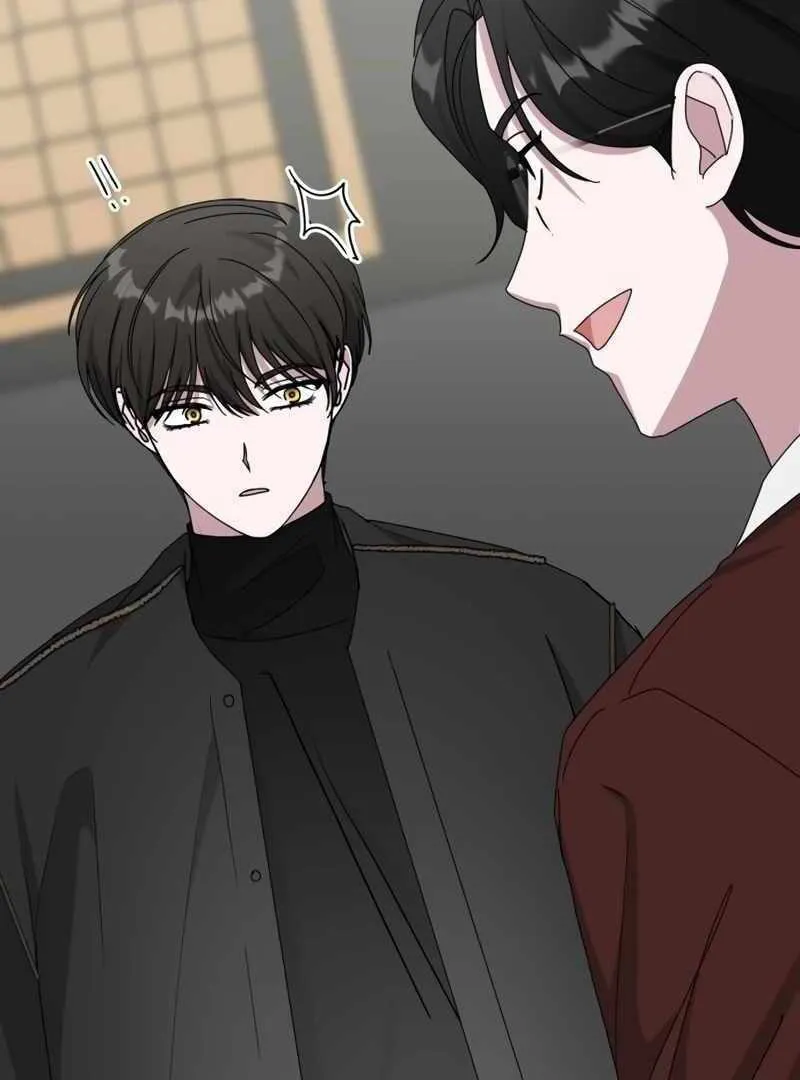 Daetteum Chakgakdanghaetda Goemul Cheonjaebaeuro Chapter 47 page 90 - 