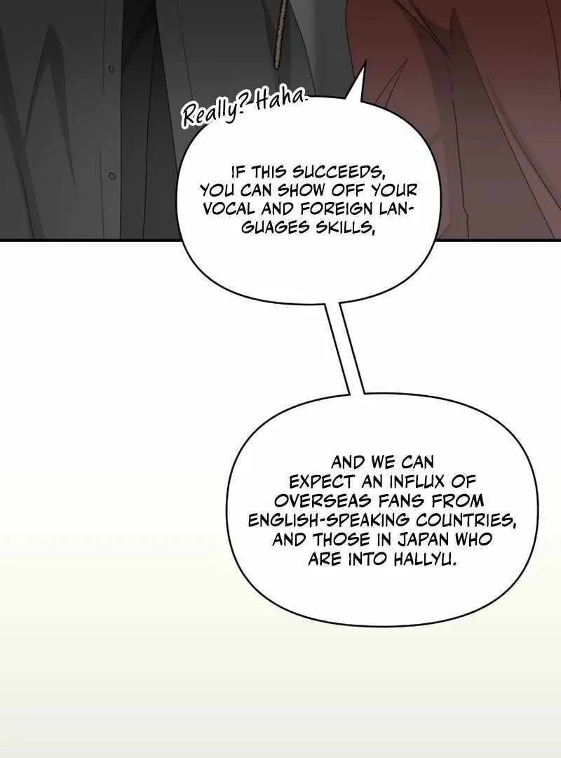 Daetteum Chakgakdanghaetda Goemul Cheonjaebaeuro Chapter 47 page 97 - 
