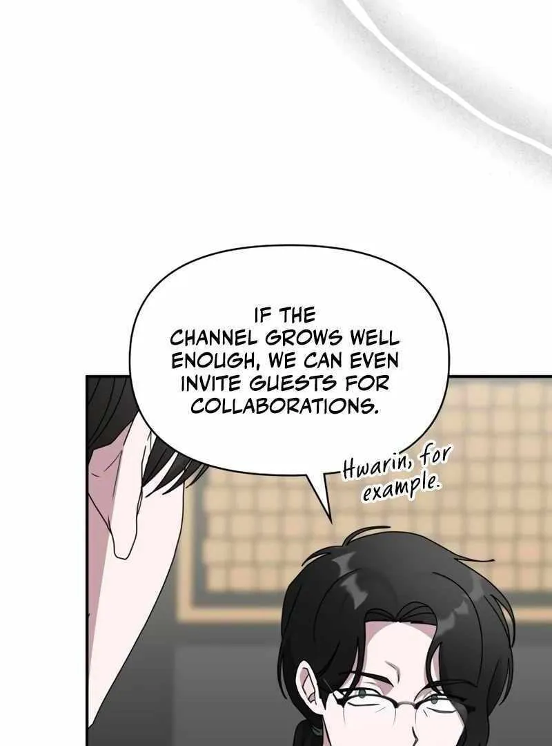 Daetteum Chakgakdanghaetda Goemul Cheonjaebaeuro Chapter 47 page 100 - 