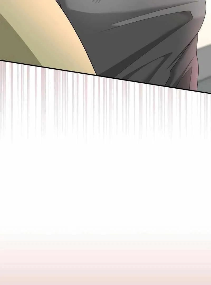 Daetteum Chakgakdanghaetda Goemul Cheonjaebaeuro Chapter 48 page 105 - 