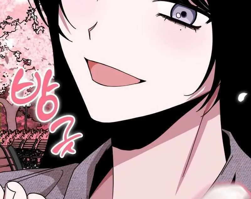 Daetteum Chakgakdanghaetda Goemul Cheonjaebaeuro Chapter 48 page 115 - 