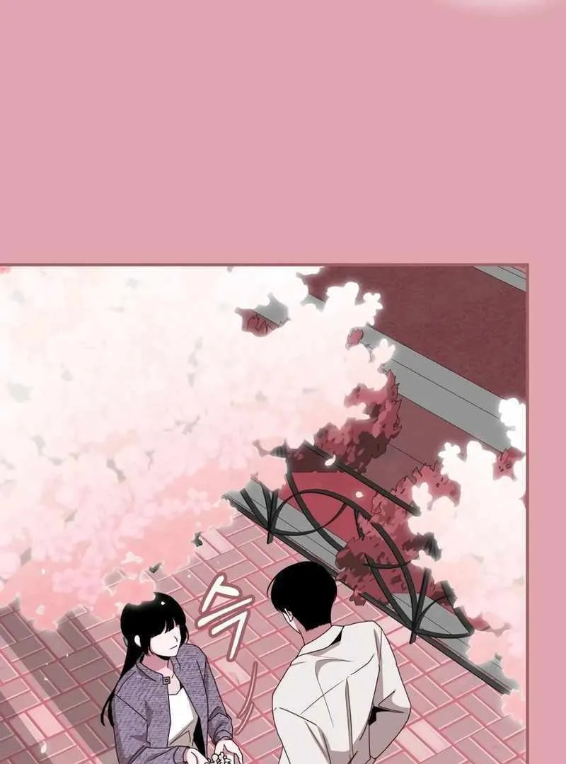 Daetteum Chakgakdanghaetda Goemul Cheonjaebaeuro Chapter 48 page 117 - 