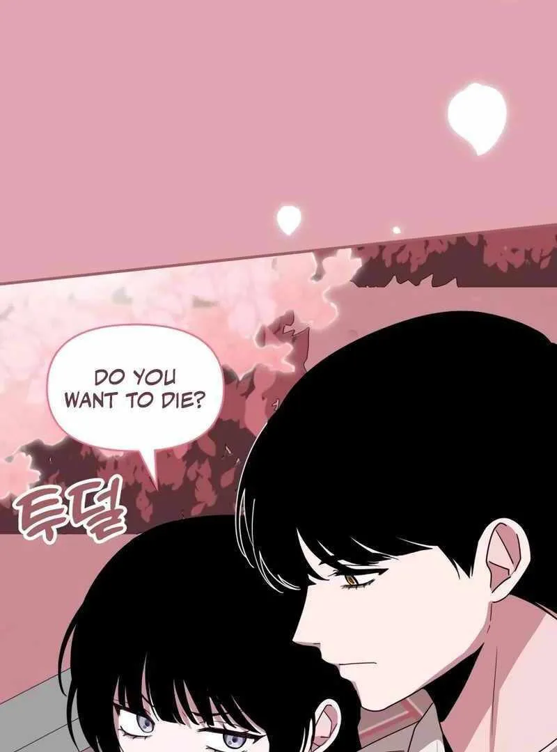 Daetteum Chakgakdanghaetda Goemul Cheonjaebaeuro Chapter 48 page 120 - 
