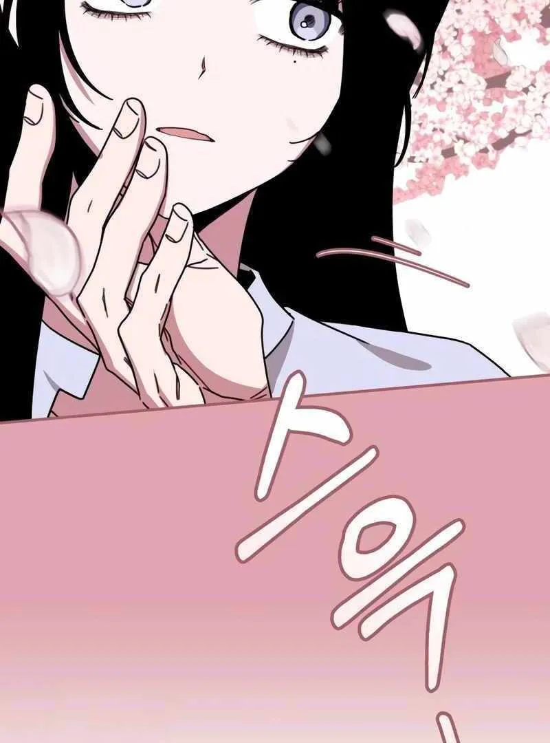 Daetteum Chakgakdanghaetda Goemul Cheonjaebaeuro Chapter 48 page 126 - 