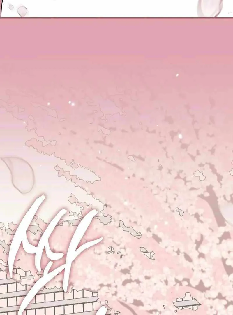 Daetteum Chakgakdanghaetda Goemul Cheonjaebaeuro Chapter 48 page 131 - 
