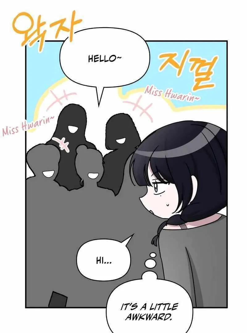 Daetteum Chakgakdanghaetda Goemul Cheonjaebaeuro Chapter 48 page 17 - 