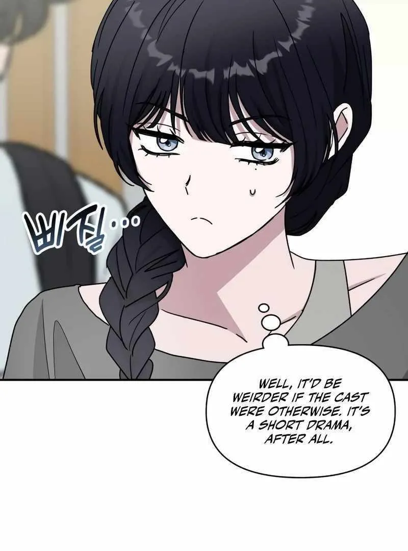 Daetteum Chakgakdanghaetda Goemul Cheonjaebaeuro Chapter 48 page 19 - 