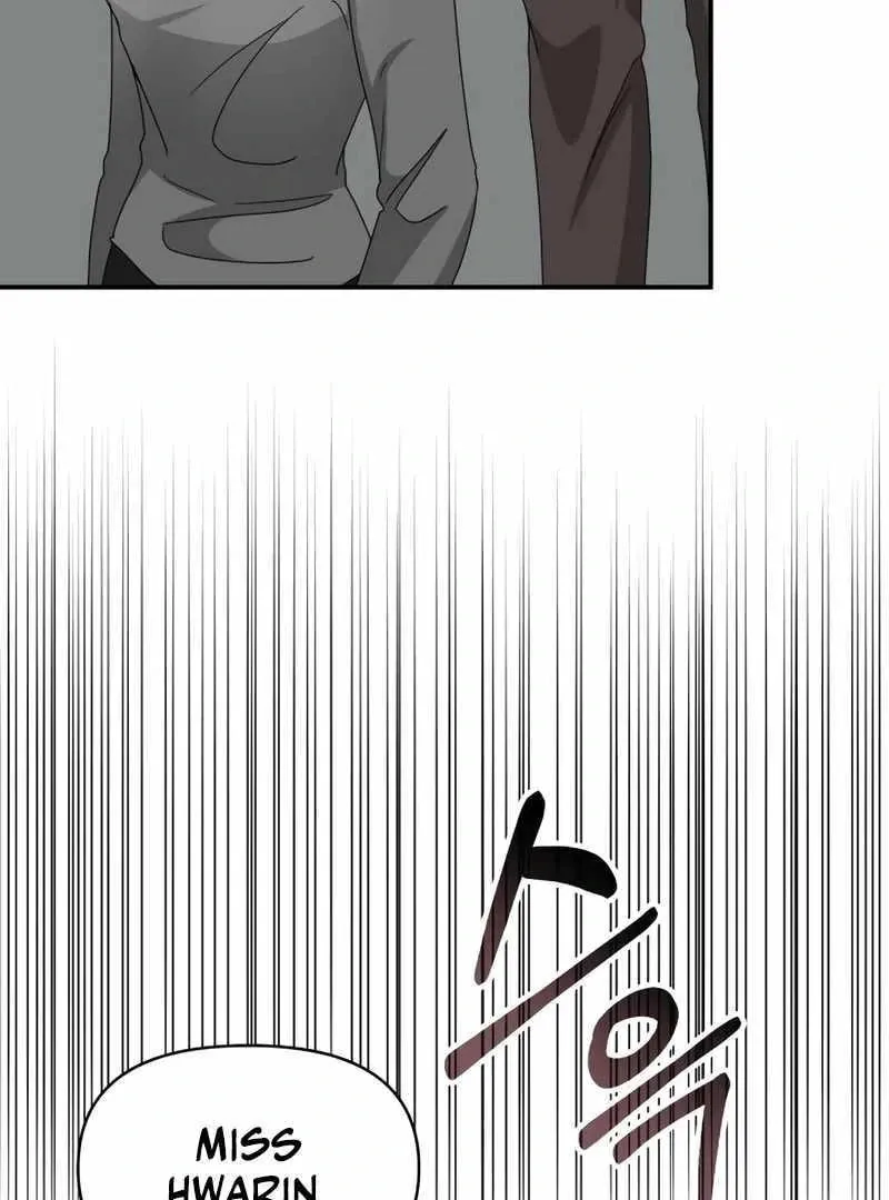 Daetteum Chakgakdanghaetda Goemul Cheonjaebaeuro Chapter 48 page 21 - 
