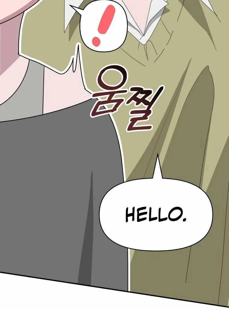 Daetteum Chakgakdanghaetda Goemul Cheonjaebaeuro Chapter 48 page 23 - 