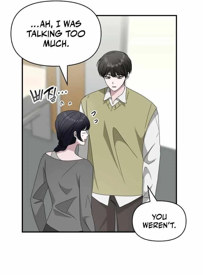 Daetteum Chakgakdanghaetda Goemul Cheonjaebaeuro Chapter 48 page 28 - 