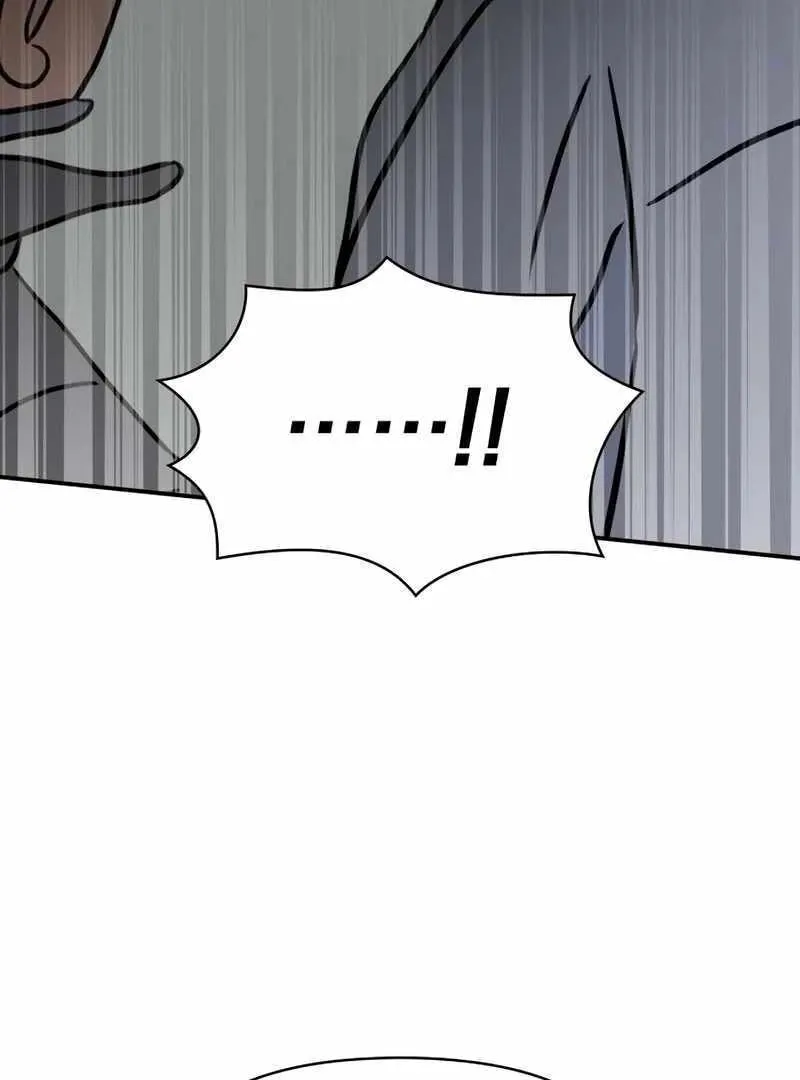 Daetteum Chakgakdanghaetda Goemul Cheonjaebaeuro Chapter 48 page 33 - 