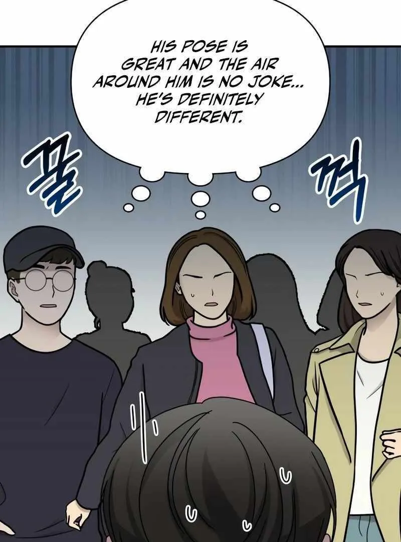 Daetteum Chakgakdanghaetda Goemul Cheonjaebaeuro Chapter 48 page 34 - 