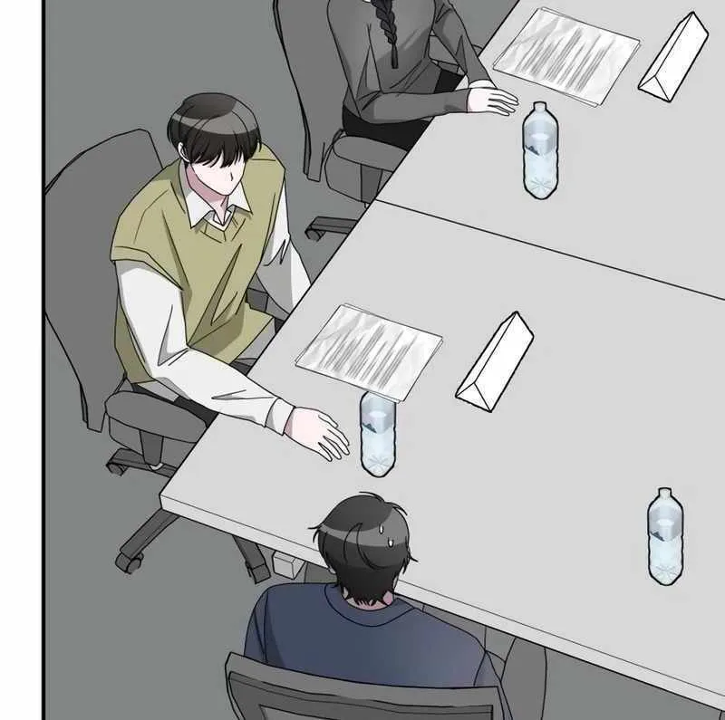 Daetteum Chakgakdanghaetda Goemul Cheonjaebaeuro Chapter 48 page 64 - 