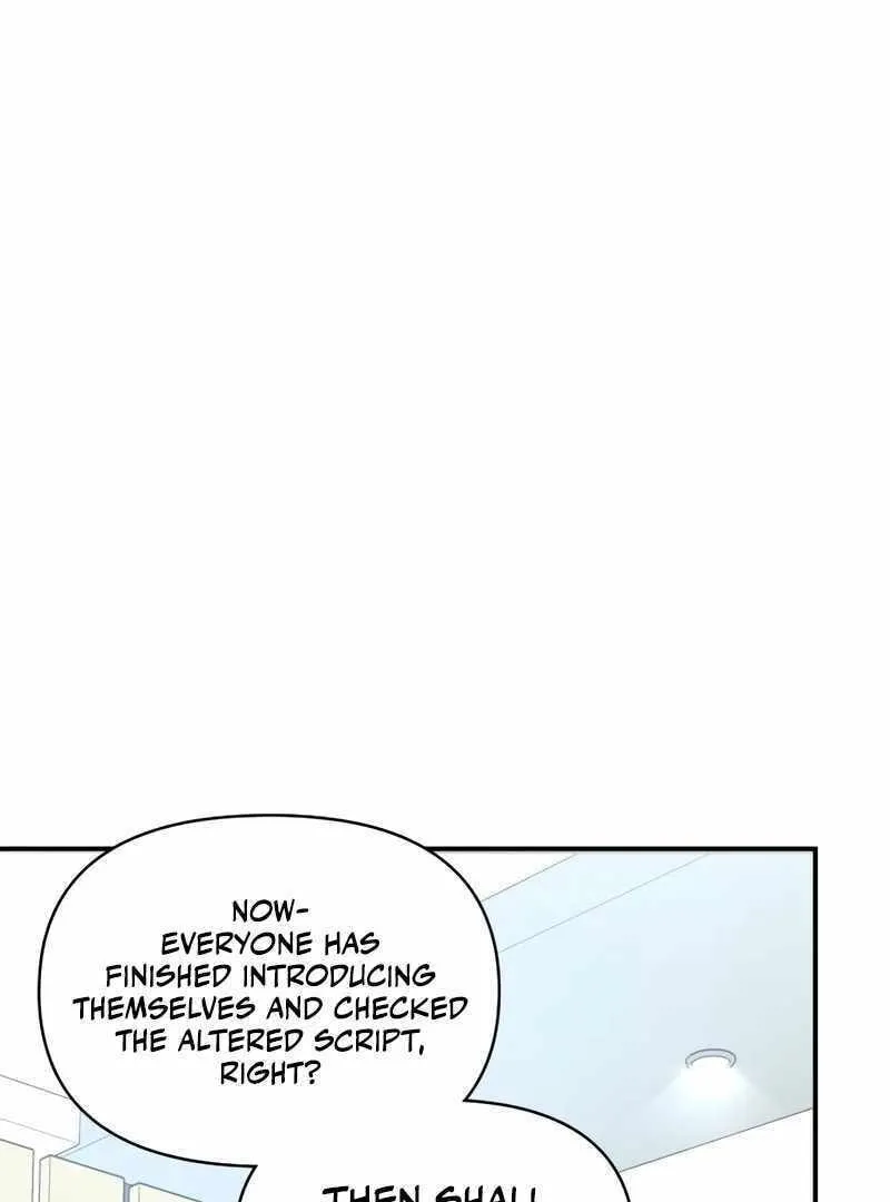 Daetteum Chakgakdanghaetda Goemul Cheonjaebaeuro Chapter 48 page 79 - 