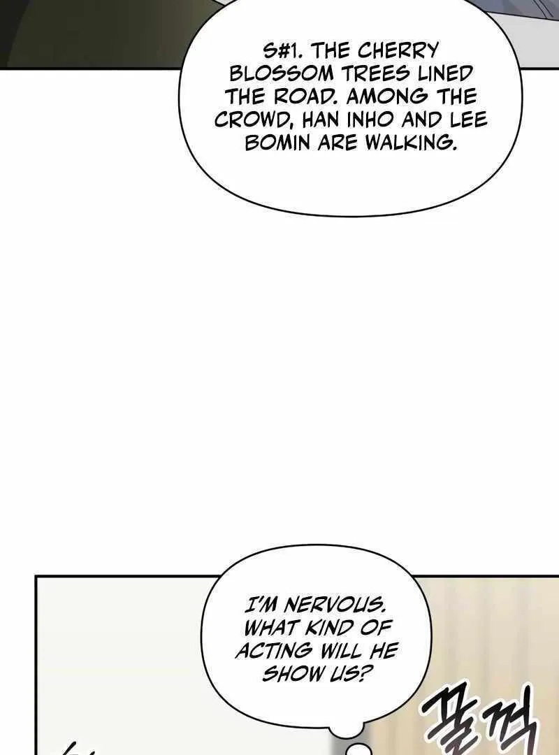 Daetteum Chakgakdanghaetda Goemul Cheonjaebaeuro Chapter 48 page 82 - 