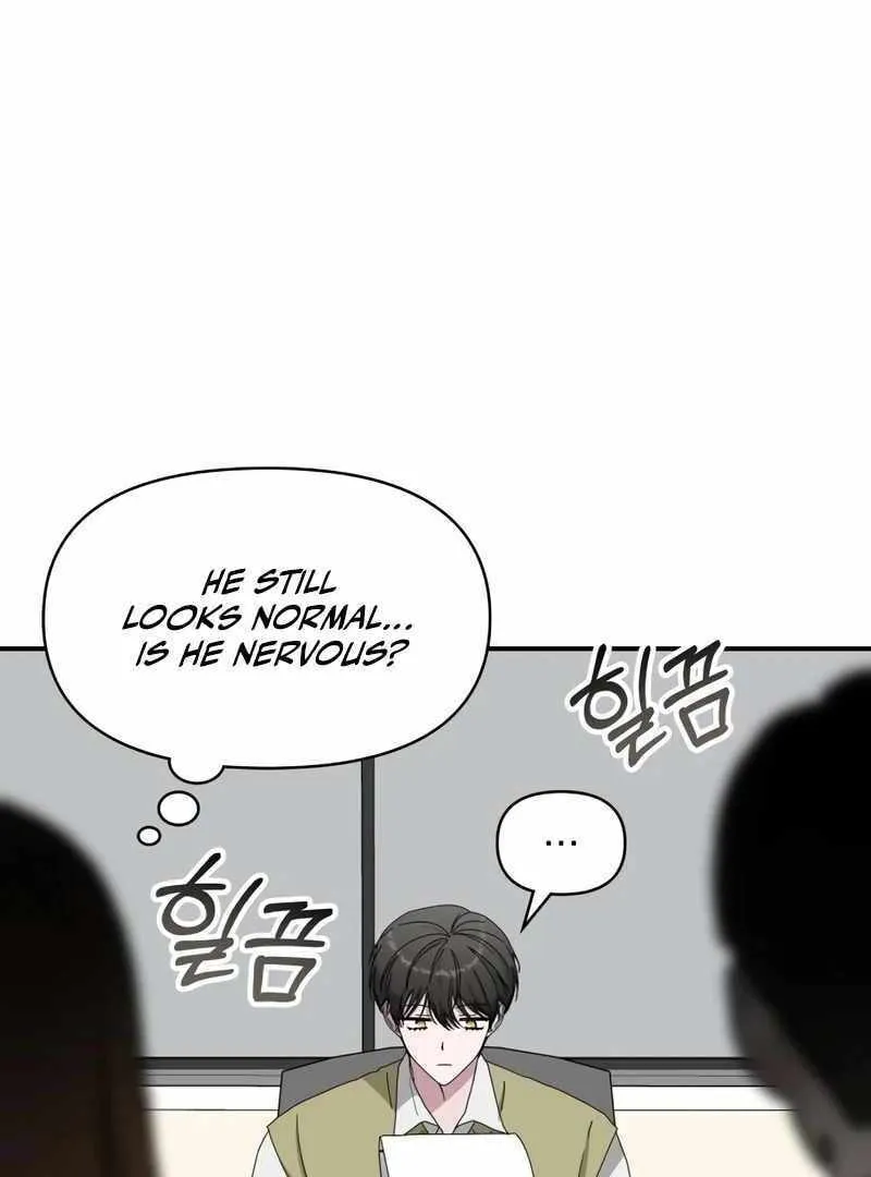 Daetteum Chakgakdanghaetda Goemul Cheonjaebaeuro Chapter 48 page 84 - 